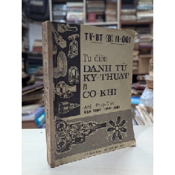 Từ điển danh từ kỹ thuật và cơ khí anh pháp việt kèm theo hình ảnh 548575