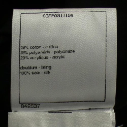 【Mã giảm giá】Áo khoác CHANEL 637746