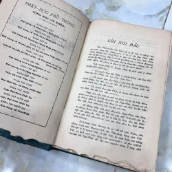 PHẬT HỌC PHỔ THÔNG - THÍCH THIỆN HOA (TRỌN BỘ 12 SỐ) 1010105