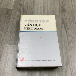 Tổng tập văn học việt nam. Tập 13a