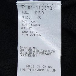 Thương hiệu Theory - Áo khoác cardigan hàng hiệu 811532