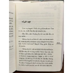 Sword Art Online 003: Fairy Dance – Reki Kawahara, abec 576052