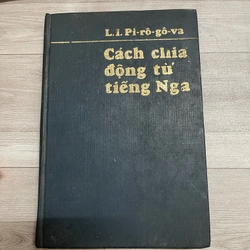 Cách chia động từ tiếng Nga in năm 1983 362073