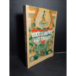 Vượt luân hồi vào tịnh độ mới 90% bẩn nhẹ 2006 HCM1001 Thích Phổ Huân TÂM LINH - TÔN GIÁO - THIỀN