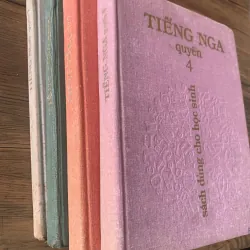 Sách học tiếng Nga, quyển 1-2-3-4, bìa cứng, in ở Nga năm 1978 994492