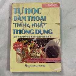 Từ học đàm thoại tiếng Nhật thông dụng