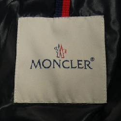 Moncler MONCLER Áo khoác lông - Hàng hiệu Chính hãng 898247