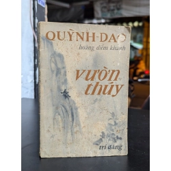 Vườn thúy - Quỳnh Dao