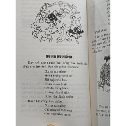 Đồng dao Việt Nam - Ngọc Hà (Sưu tầm, tuyển chọn)