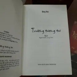 TRƯỜNG TƯƠNG TƯ - ĐỒNG HOA ( LƯƠNG HIỀN DỊCH) (BÌA CỨNG) 993022