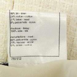 【Khuyến mãi】Váy Chanel CHANEL 651529