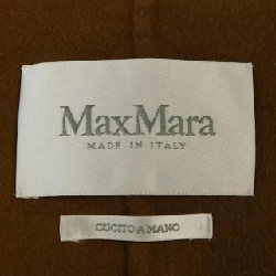 Áo khoác Max Mara 634743
