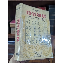 Tử vi áo bí biện chứng học - Hà Lạc Dã Phu Việt Viêm Tử 125745