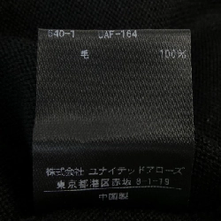 Áo len UNITED ARROWS 630598