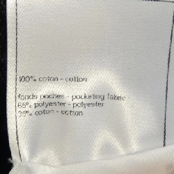 【Mã giảm giá】Chanel CHANEL Jeans 654324