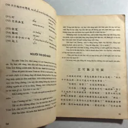 Truyện đọc song ngữ Hoa Việt (Tập 2) - Phạm Thị Hảo - 1997s 800809
