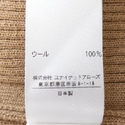 Đầm Đu Rô - Hàng hiệu Authentic 814753