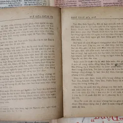 HUẾ GIỮA CHÚNG TA - Tác giả: Lê Văn Hảo 717583