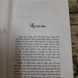 Từ điển ANH VIỆT -188.000 từ. Tg Nguyễn Hoàng. NXB Từ điển BK 779211