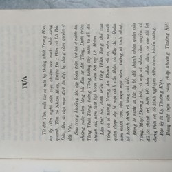 LÝ THƯỜNG KIỆT LỊCH SỬ NGOẠI GIAO VÀ TÔNG GIÁO TRIỀU LÝ 193640