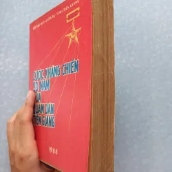 Sách: Cuộc kháng chiến 30 năm của quân dân Tiền Giang 932167
