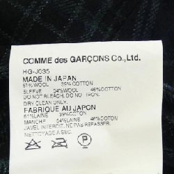 COMME des GARCONS HOMME HG-J035 Áo khoác - Hàng hiệu Authentic 891940