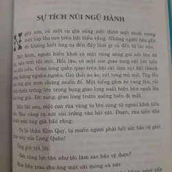Chuyện cổ tích Việt Nam chọn lọc 3 quyển: Lạc Long Quân Âu Cơ. Chú Cuội. Thánh Gióng 575483