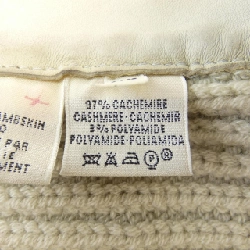 【Mã giảm giá】【Cổ điển】Áo cardigan dài HERMES 641209