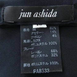 JUN ASHIDA ジャケット - Hàng hiệu Authentic 819814