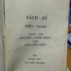 Sách Diễn Cầm Tam Thế 565276