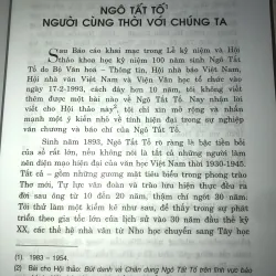Người Trong Văn - Phong Lê Chân Dung&Tiểu Luận 935214