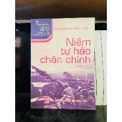 (Sách cũ SCGR) Bộ tác phẩm đạt giải báo chí toàn quốc (1991-2004) - Văn học VAVOAAA-101 Blogmeo090426