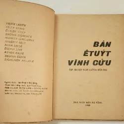 Tập truyện ngắn Latvia: BẢN ETUYT VĨNH CỬU

NXB Đà Nẵng 1985, 708980