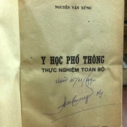 Y HỌC PHỔ THÔNG THỰC NGHIỆM TOÀN BỘ - Nguyễn Văn Xứng 469731
