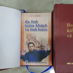 ĐA TÌNH KIẾM KHÁCH VÔ TÌNH KIẾM (Bộ 5 Tập)
- Cổ Long. Đông Hải dịch
 260207