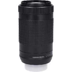 Ống kính AF-P DX70-300mm F4.5-6.3G VR - Hàng hiệu Authentic 880273