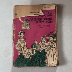 Chuyện các bà trong cung Nguyễn - Nguyễn Đắc Xuân