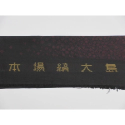 Tơ tằm vỏ sò Ryukyu tím thêu - Hàng hiệu Authentic 878534