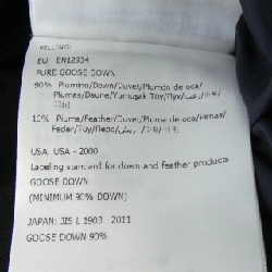 MONCLER Áo khoác lông - Hàng hiệu Chính hãng 898037