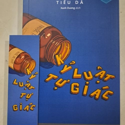 Kỷ Luật Tự Giác