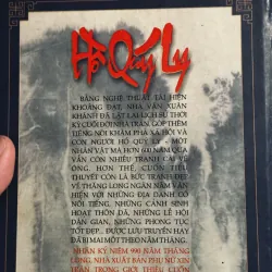 Hồ Quý Ly - Nguyễn Xuân Khánh 998280