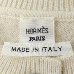 HERMES POSTE ET CAVALERIE *16-7700. Áo khoác cardigan - Hàng hiệu Authentic 812714