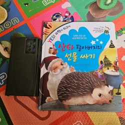 Sách học tiếng Hàn bìa cứng như hình 