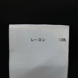 JIL SANDER Áo sơ mi - Hàng hiệu Authentic 823951