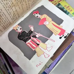 HỀ CHÈO - HÀ VĂN CẦU (BÙI XUÂN PHÁI MINH HỌA) 934703