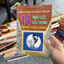 14 Định luận đắc dụng trong cuộc sống -Diệp Vân-Quan Học Trí