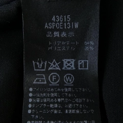 Quần ADEAM 43615 - Hàng hiệu Authentic 814695