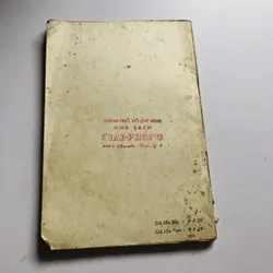 NHỮNG CÂY TINH DẦU QUÝ 568250