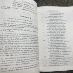 Việt Nam thi văn hợp tuyển Dương Quảng Hàm xb2001 762308