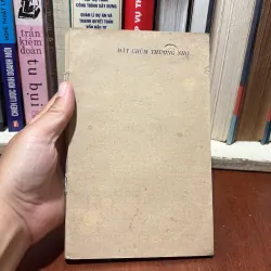 II Văn Học: Đây Chùm Thương Nhớ - Xuân Diệu - 1985